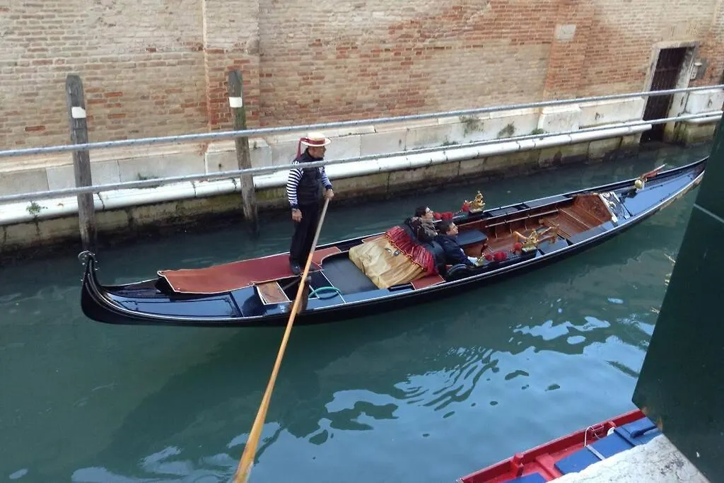 The Zen House Apartment Venice